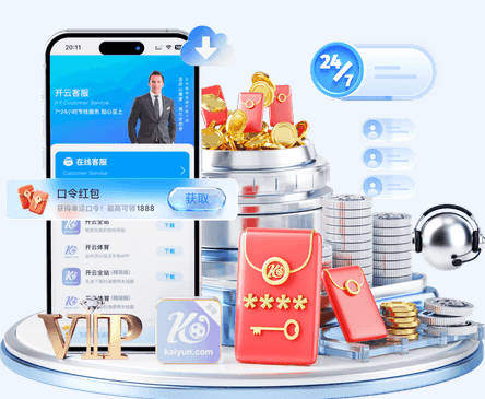 记者：热刺对托纳利最新报价约9000万镑，纽卡要价1亿镑
